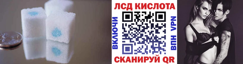 MEGA рабочий сайт  Пенза  ЛСД экстази ecstasy 